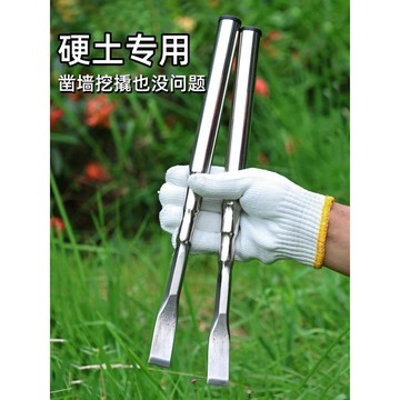 嚴選好物 實用園藝工具 剷刀 硬土鬆土神器 平頭加厚全鋼小剷子 戶外剷野菜挖土工具 長柄清潔剷刀 挖撬兩用工具 農用工具