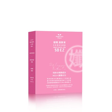 任選5件↘優惠價【Angel LaLa 天使娜拉】速孅 代謝激酵凍(10入/盒)x1盒-A