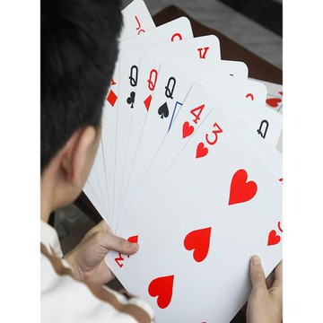「超大撲克牌」生日禮物稀奇古怪小眾創意惡搞有趣送朋友閨蜜沙雕