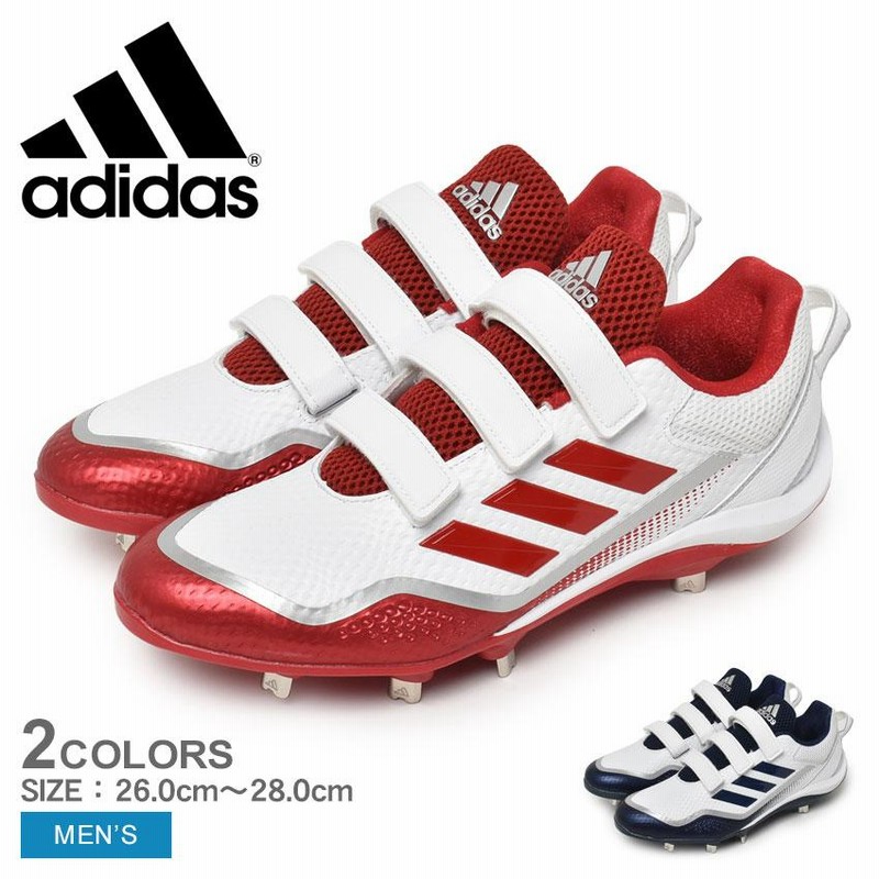 アディダス シューズ メンズ スタビル ロー スパイク ADIDAS