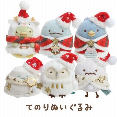 すみっコぐらし　てのりぬいぐるみ　やま　8種セット　サンタクロース　魔法ブルー 71Tvnlldg5L._UF350,350_QL50_.jpg