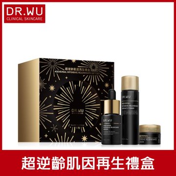 DR.WU超逆齡肌因再生禮盒(精華露50mL+精華15mL+精華霜7mL)