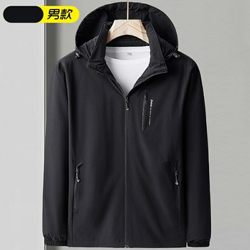 現貨+預購 衝鋒衣連帽夾克-薄款素面防水休閒男女衝鋒外套8色74db50【獨家進口】【米蘭精品】