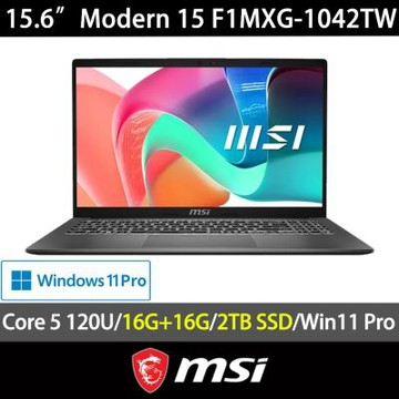 MSI 微星 Modern 15 F1MXG-1042TW 14吋輕薄商用特仕筆電(Core 5-120U/16G/2TB SSD/Win11Pro/灰)