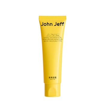 John Jeff薑黃面霜平衡水油舒緩保溼修護油敏皮控油乳霜姐夫