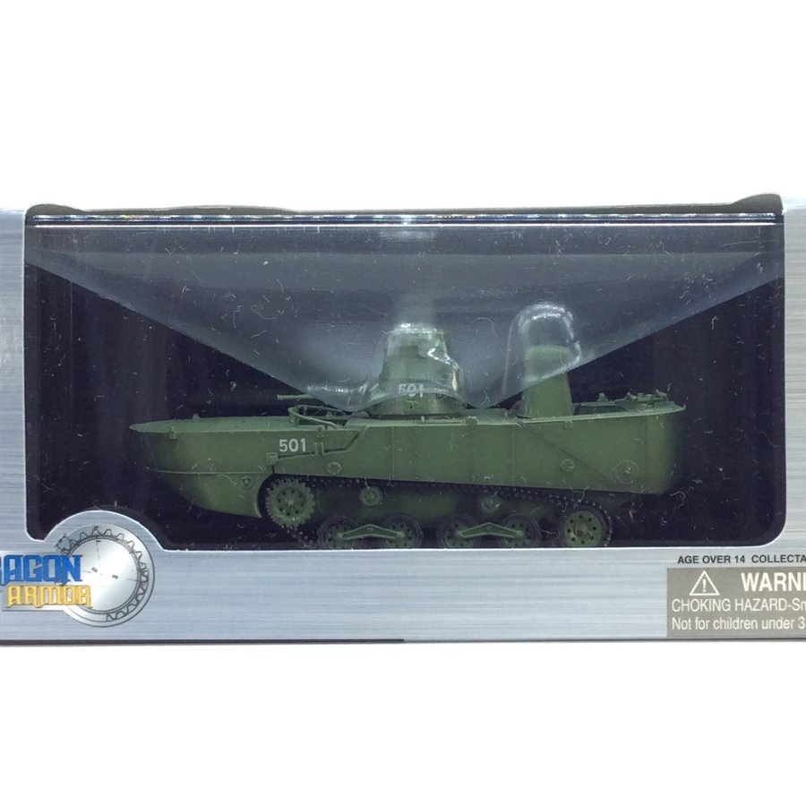 1/72 日本海軍 水陸両用戦車 特二式内火艇 カミ 海上浮上航形態