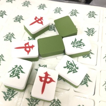 ［沐沐屋］造型粉撲 麻將粉撲 化妝海綿 搞怪送禮粉撲 乾濕兩用