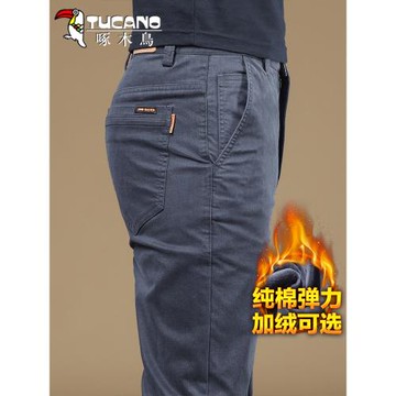 啄木鳥休閑褲男士春秋季寬松直筒褲子男加絨加厚商務西褲彈力長褲
