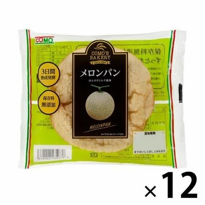コモメロンパン 1セット（12個入） コモ ロングライフパン
