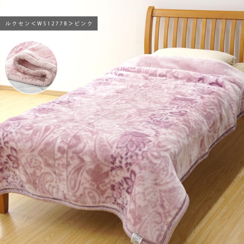 しまひ CELINE マカダム柄 毛布 しまひ様専用 CELINE マカダム柄 毛布