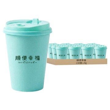順便幸福 隨行手沖杯 桃柑果韻濾掛咖啡  8g  1組  5個裝