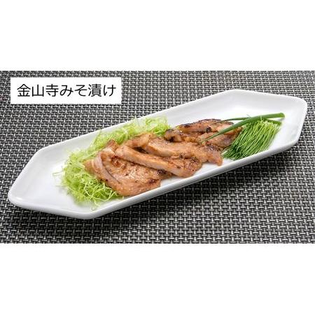 ふるさと納税 和豚もちぶた使用ロース味噌漬け12枚セット 神奈川県海老名市