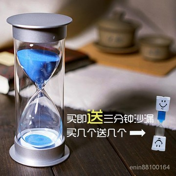 臺灣熱銷 沙漏計時器漏鬥兒童防摔10/20/30/40/60分鍾十五創意時間流沙擺件 SWL0