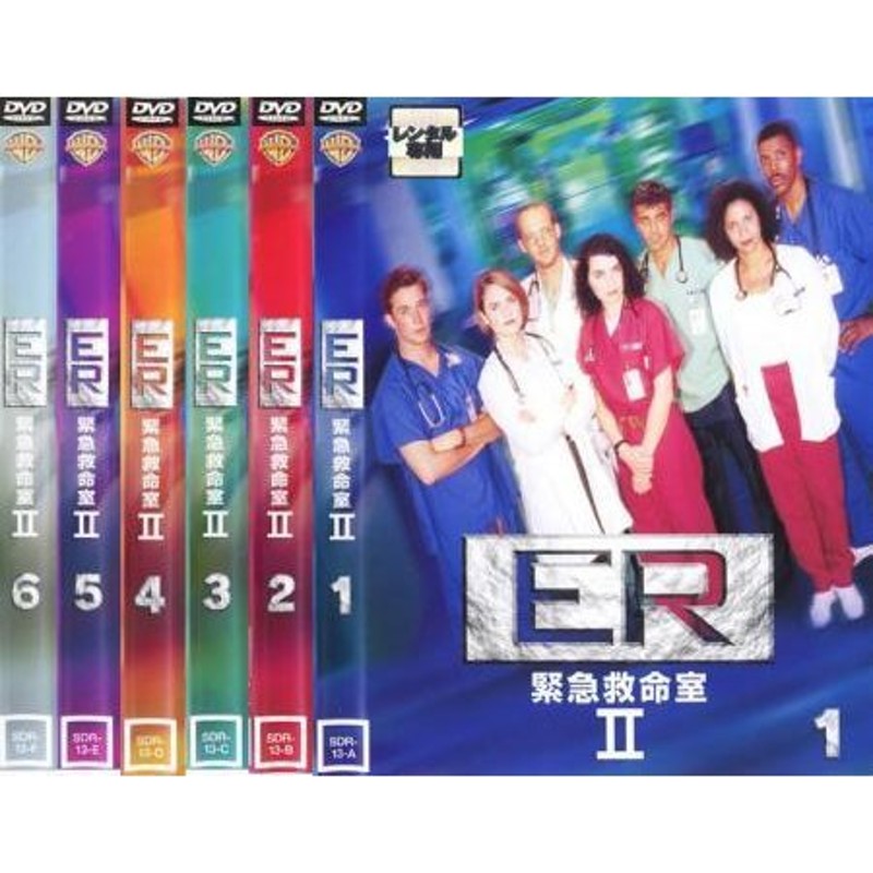 購入OK ER 緊急救命室 Ⅰ～Ⅹ DVD | artfive.co.jp