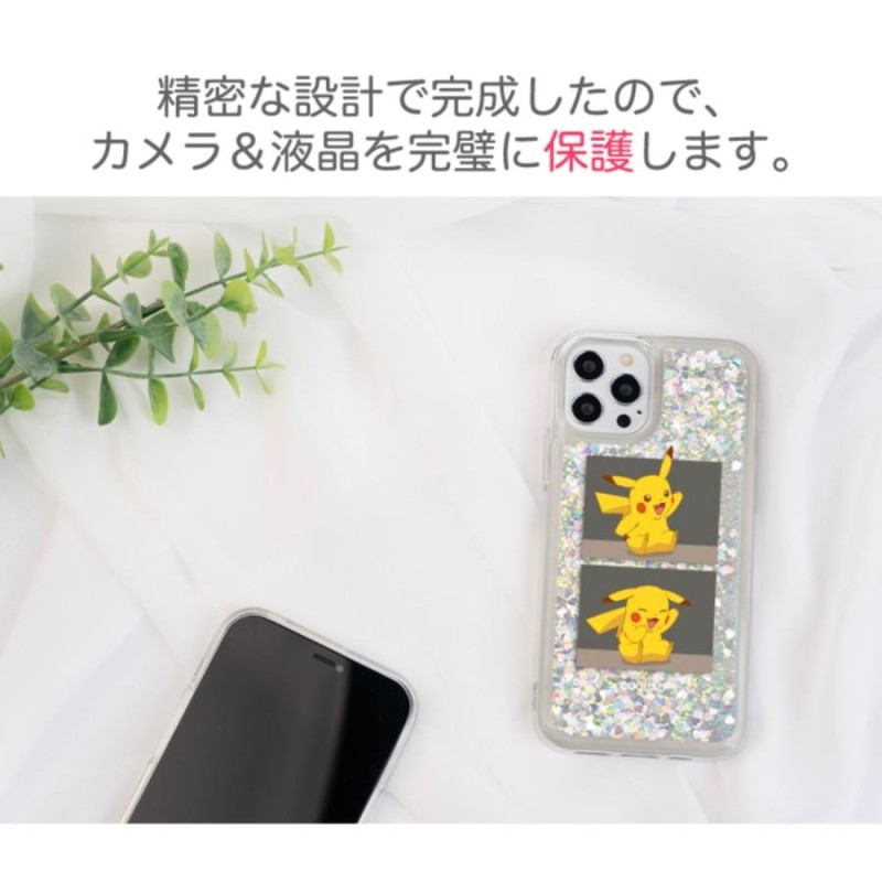 人気海外一番 スマホケース 小物まとめ売り aaramrodrigues.com.br