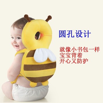 嬰兒防摔護頭枕兒童學步枕學走后腦頭部防護寶寶防摔護頭定型頭枕