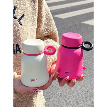 德國 Canim Kalse 高顏值保溫杯女生新款迷你水杯304不銹鋼便攜杯