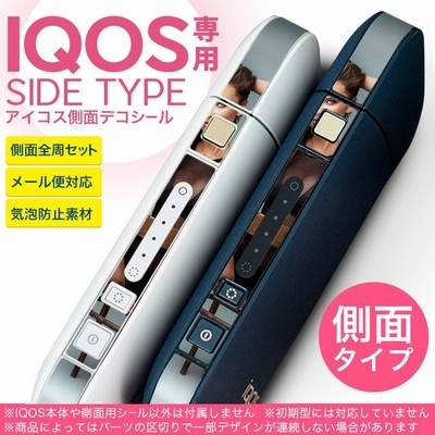 アイコスiQOS 専用スキンシール シール ケース 側面スキンシール バンパー カバー ステッカー アクセサリー 電子たばこ おしゃれ　女性　セクシー 011536