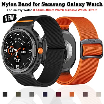 SAMSUNG 適用於三星 Galaxy Watch 8 44 毫米 40 毫米 8 經典 46 毫米可調節替換手鍊錶帶