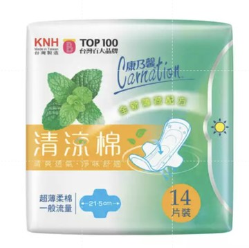 康乃馨清涼棉 超薄柔棉(一般流量)21.5cm 14片（新舊包裝 隨機出貨）