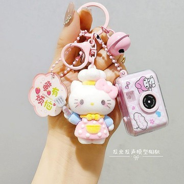 ★卡通植絨廚師HelloKitty鑰匙扣可愛網紅少女包包掛件飾品閨蜜禮物