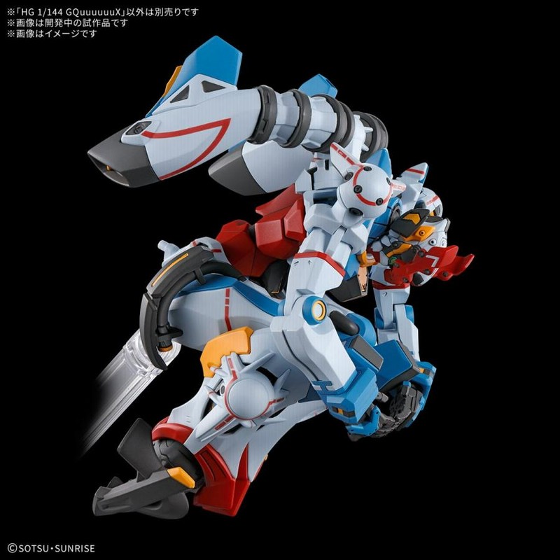 Amazon | BANDAI SPIRITS(バンダイ スピリッツ) 機動戦士Gundam