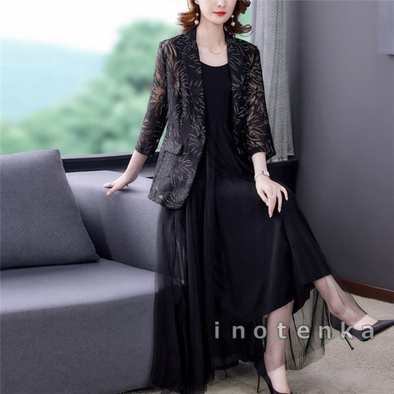 ワンピーススーツ レディース 2点セット テーラードジャケット 透け感 オシャレ Ol 通勤 着痩せ ワンピースセット プリーツ フォーマル ママスーツ 卒園式 仕事 通販 Lineポイント最大0 5 Get Lineショッピング