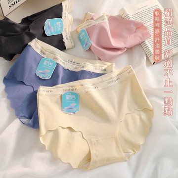 吉妮儂來 12件組 花邊剪裁SWEET GIRL無痕中腰棉褲 238  隨機取色/尺寸FREE