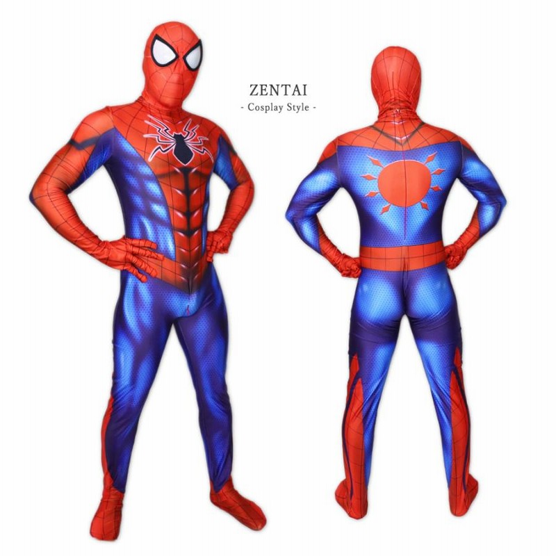 スパイダーマン 05 服 分離式 ゼンタイ Zentai ヒーロー