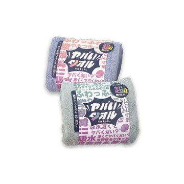 SuperZero 超無撚吸水毛巾(六色) 二入 淺綠