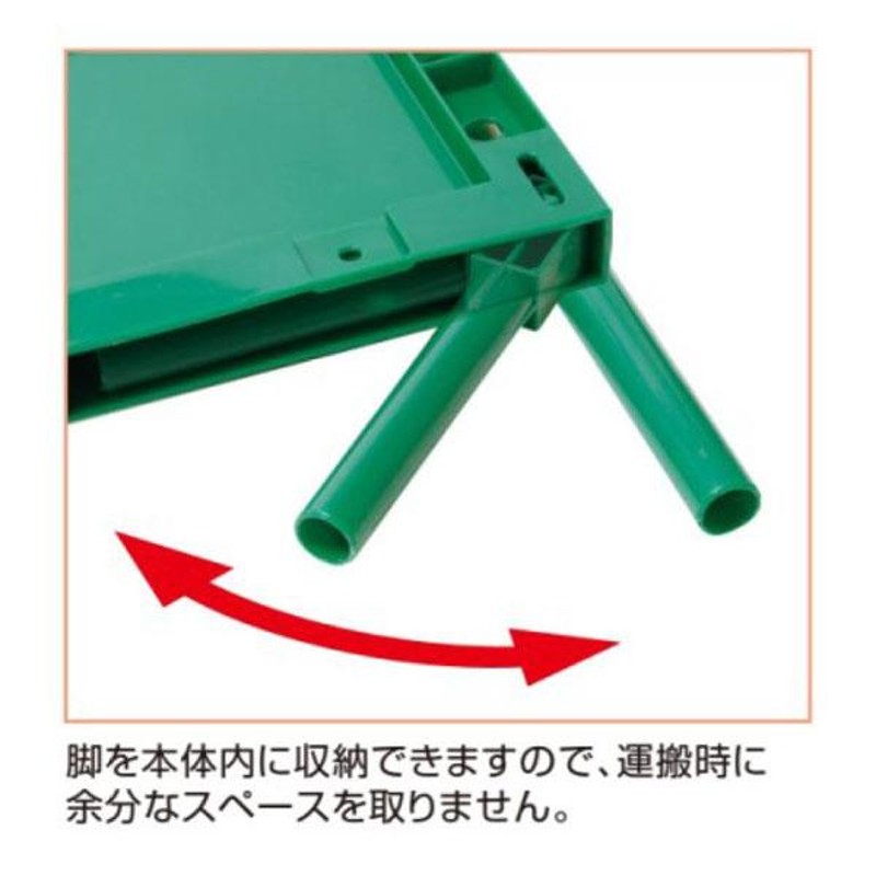 アラオ エコメッシュフェンス オレンジ AR-116 - 2