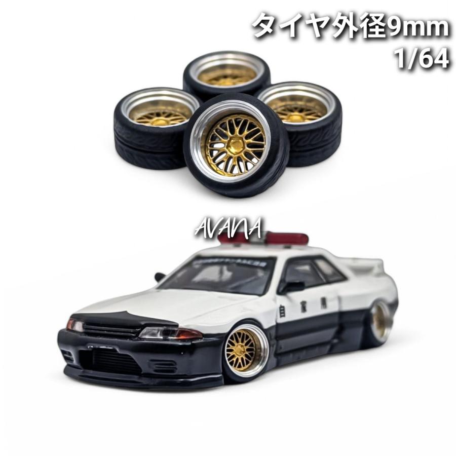 ブラックミニカー クロームホイール