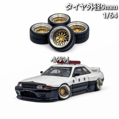 ブラックミニカー クロームホイール Amazon | 【ホイールのみ 4本セット】14インチ MAD CROSS GRACE