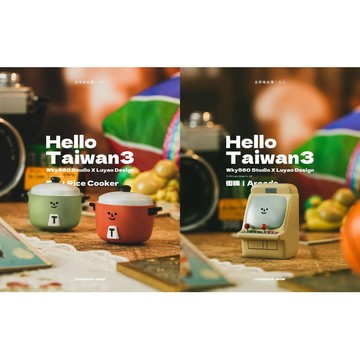 路遙圓創HelloTaiwan古早味台灣系列盒玩/ 隨機單抽 eslite誠品