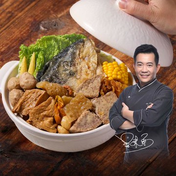 型男主廚吳秉承豪氣推薦砂鍋魚頭