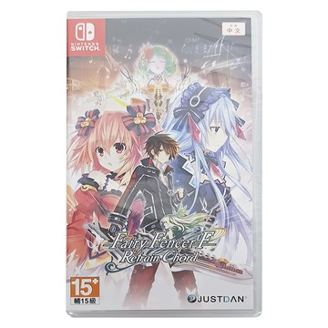 Nintendo 任天堂 SWITCH Fairy Fencer F Refrain Chord