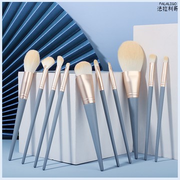 『台灣現貨』 10隻藍橋刷具 刷具 刷具組 化妝刷具 化妝刷 10支裝刷具 刷具少女心刷具 粉底刷唇刷眉刷 眼影刷