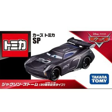 TOMICA CARS SP黑暴傑森(20週年紀念版) DS08897 TAKARA TOMY