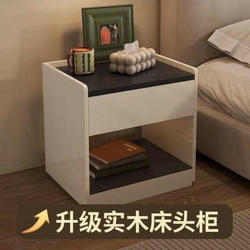 免運附發票 公司貨 簡約現代床頭櫃家用置物架簡易小型臥室床邊櫃儲物收納櫃子免安裝 CH1031