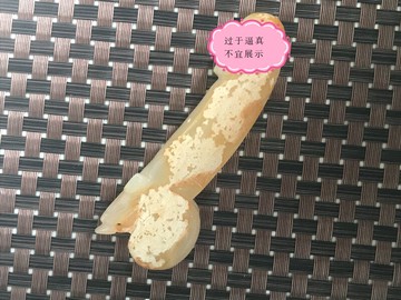 古玩漢代玉器古玉老玉手工玉雕擺件仿古做舊玉璧吊墜古董玉佩把件