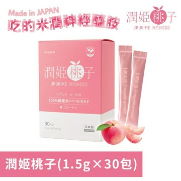 潤姬桃子1入(1.5gX30條)