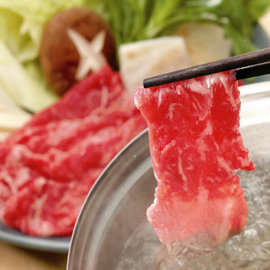 宮崎牛 しゃぶしゃぶ バラ 550g 和牛 牛肉 ビーフ お肉 食品 冷凍 ご当地 お取り寄せグルメ