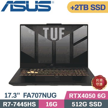 ASUS TUF A17 FA707NUG-0122A7445HS 灰(R7-7445HS/16G/512G+2TB/RTX4050/W11/17.3)特仕