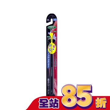 舌苔刷(黑) KQ-0401