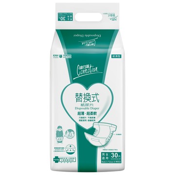 康乃馨替換式紙尿片經濟型30片