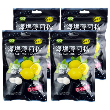 綠得製菓 海塩薄荷糖 檸檬味  75g  4袋