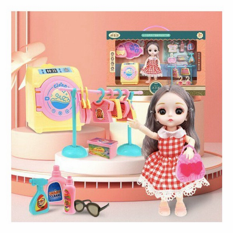 人形 フィギュア ドール おもちゃ ランドリー 洗濯 セット 人形遊び 2歳 3歳 4歳 5歳 女の子 キッズ 子ども コンパクト おままごと 誕生日 プレゼント ギフト 通販 Lineポイント最大0 5 Get Lineショッピング