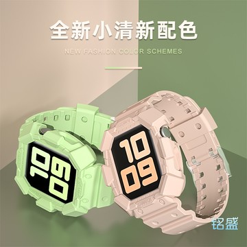 一體運動錶帶 錶帶+保護殼  Apple Watch 11 10 錶帶 9 SE 防水錶帶 42mm 46mm 蘋果錶帶