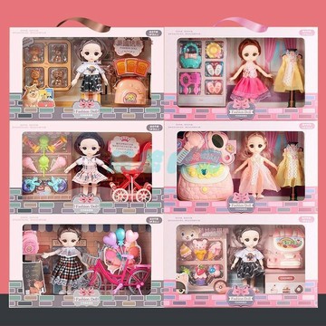 ✅店家嚴選 ⑦天鑒賞✅盒裝玩具女生娃娃禮盒 培訓班禮品批發娃娃公主 洋娃娃批發擺地攤