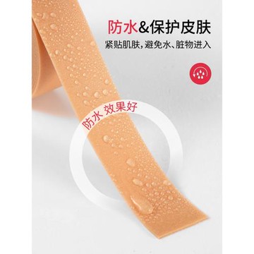 防磨腳后跟貼高跟鞋防掉跟神器足貼腳后跟腳貼隱形透明隨意貼